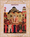 Воздвижение_005(79х100см)