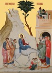 Вход Господень в Иерусалим_009-1(50х69см)