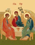 Святая Троица_013-1(97х123см)