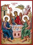 Святая Троица_023(40х54см)слои-каналы