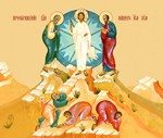 Преображение_007(63х53см)
