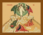 Преображение_008(52х42см)