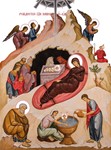 Рождество Христово_017(32х43см)слои-каналы