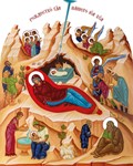 Рождество Христово_022(80х99см)слои-каналы