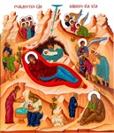 Рождество Христово_024(78х91см)слои-каналы