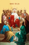 Сошествие Святого Духа_005(182х280см)