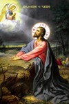 Моление о Чаше_001-1(120х180см)слои-каналы