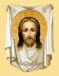 Спас Нерукотворный_017(58х75см)