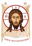 Спас Нерукотворный_038(57х83см)слои-каналы