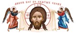 Спас Нерукотворный_046(160х70см)слои-каналы