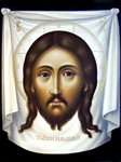 Спас Нерукотворный_049(30х40см)