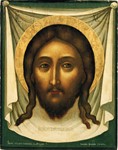 Спас Нерукотворный_051(53х67см)