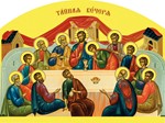 Тайная Вечеря_023-1(204х152см)слои-каналы
