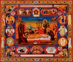 Антиминс_001(119х101см)