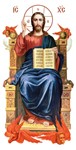 Царь Славы_009(50х100см)слои-каналы