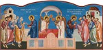 Евхаристия_003(102х50см)