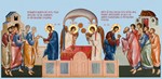 Евхаристия_003(596х290см4