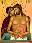Не рыдай Мене Мати_002(28х38см)
