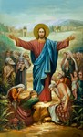 Приидите ко Мне_002(158х260см)
