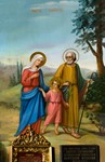 Святое Семейство_002 (200х308см)
