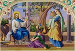 Христос у Марфы и Марии_001(262х180см)