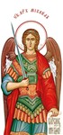 Михаил, архистратиг_008-4(97х207см)слои-каналы