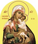 Взыскание погибших_001(69х81см)слои-каналы