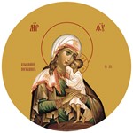 Взыскание погибших_001(90х90см)слои-каналы