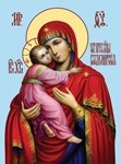 Владимирская_001-2(40х54см)