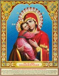 Владимирская_019(110х140см)