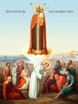 Всех скорбящих Радость_001(62х82см)