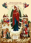 Всех скорбящих Радость_002(34х46см)слои-каналы
