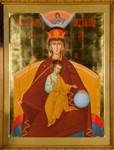 Державная_006(209х276см)