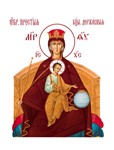 Державная_006-1(209х276см)слои-каналы