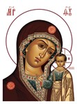 Казанская_003-1(40х54см)слои-каналы