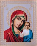 Казанская_030(120х150см)