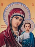 Казанская_032(100х132см)