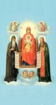 Киево_Печерская_001(44х81см)