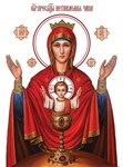 Неупиваемая_Чаша_006-1(40х54см)слои-каналы