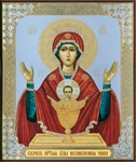 Неупиваемая_Чаша_018(83х100см)
