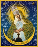 Остробрамская_003(43х53см)