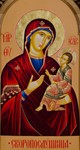 Скоропослушница_002(76х144см)