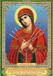 Умягчение злых сердец_003(55х79см)