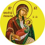 Утоли моя печали_002-1(60х60см)слои-каналы