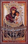 Святогорская_001(62х100см)