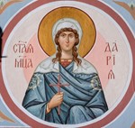 Дария Римская, мц_003(81х77см)