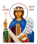 Екатерина, вмц_010(42х50см)слои