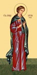 Христина Тирская, мц_001(70х140см)