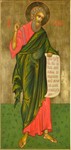 Енох, праотец_001(82х172см)