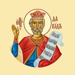 Давид, царь-пророк_002-3(90х90см)слои-каналы